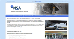 Desktop Screenshot of nsa-llc.ru